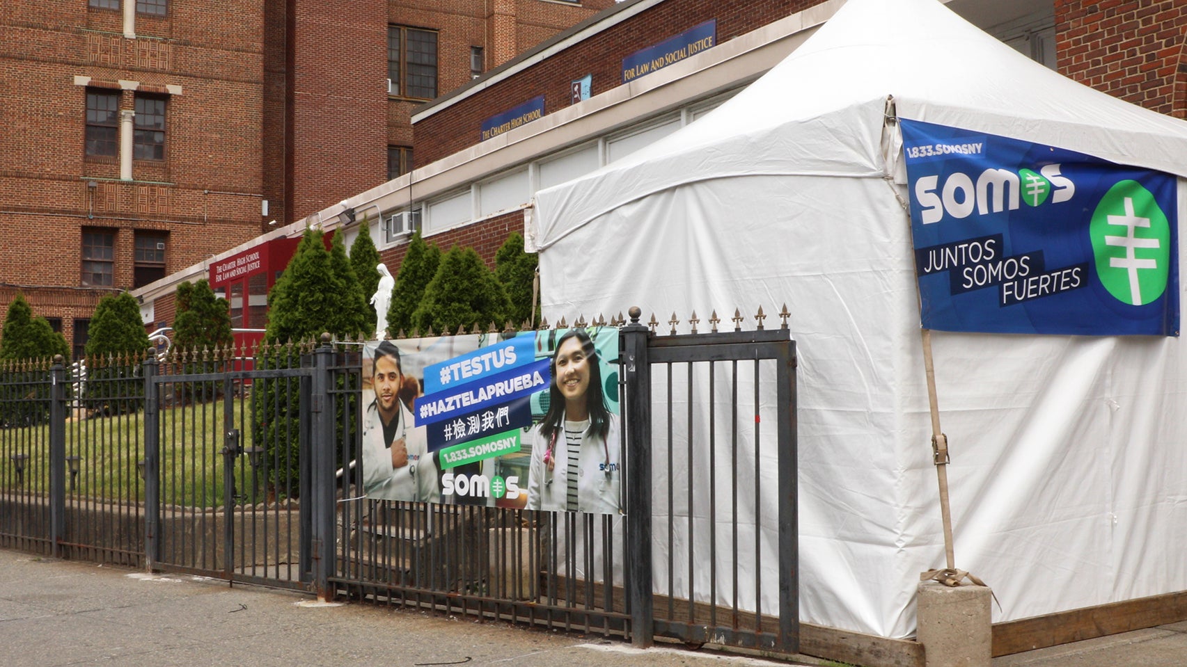 N.Y. Archdiocese, partner offer COVID-19 tests in underserved